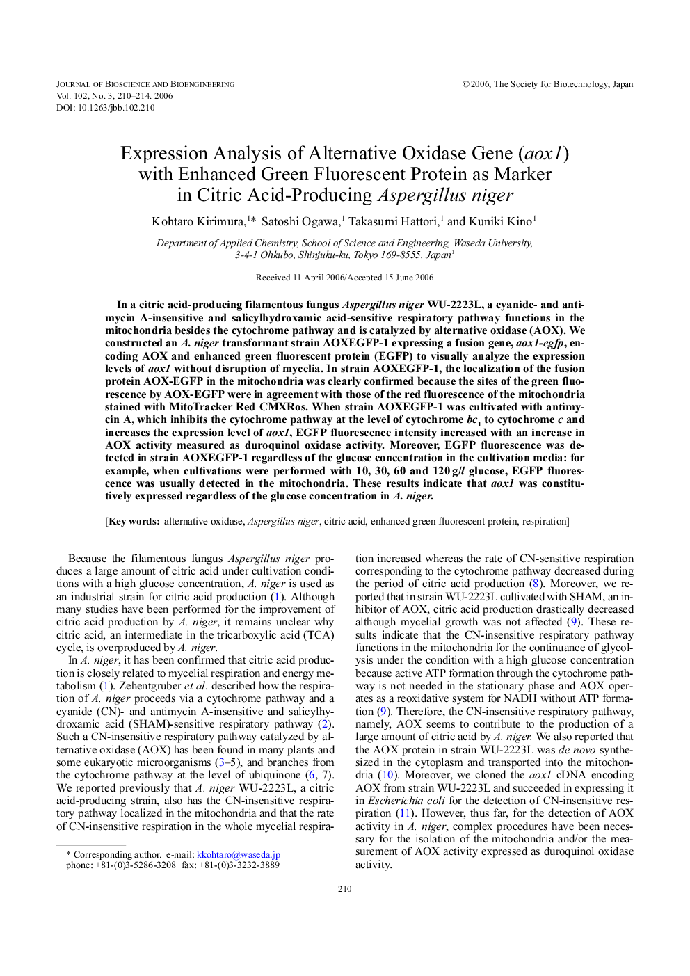 Expression analysis of alternative oxidase gene (aox1) with enhanced green fluorescent protein as marker in citric acid-producing Aspergillus niger