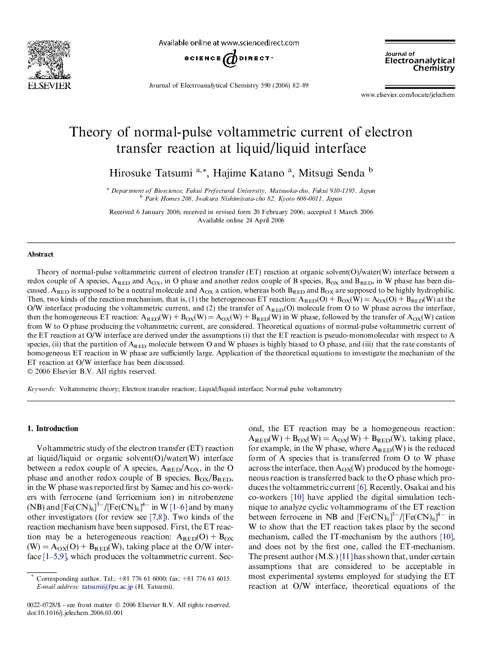Theory of normal-pulse voltammetric current of electron transfer reaction at liquid/liquid interface