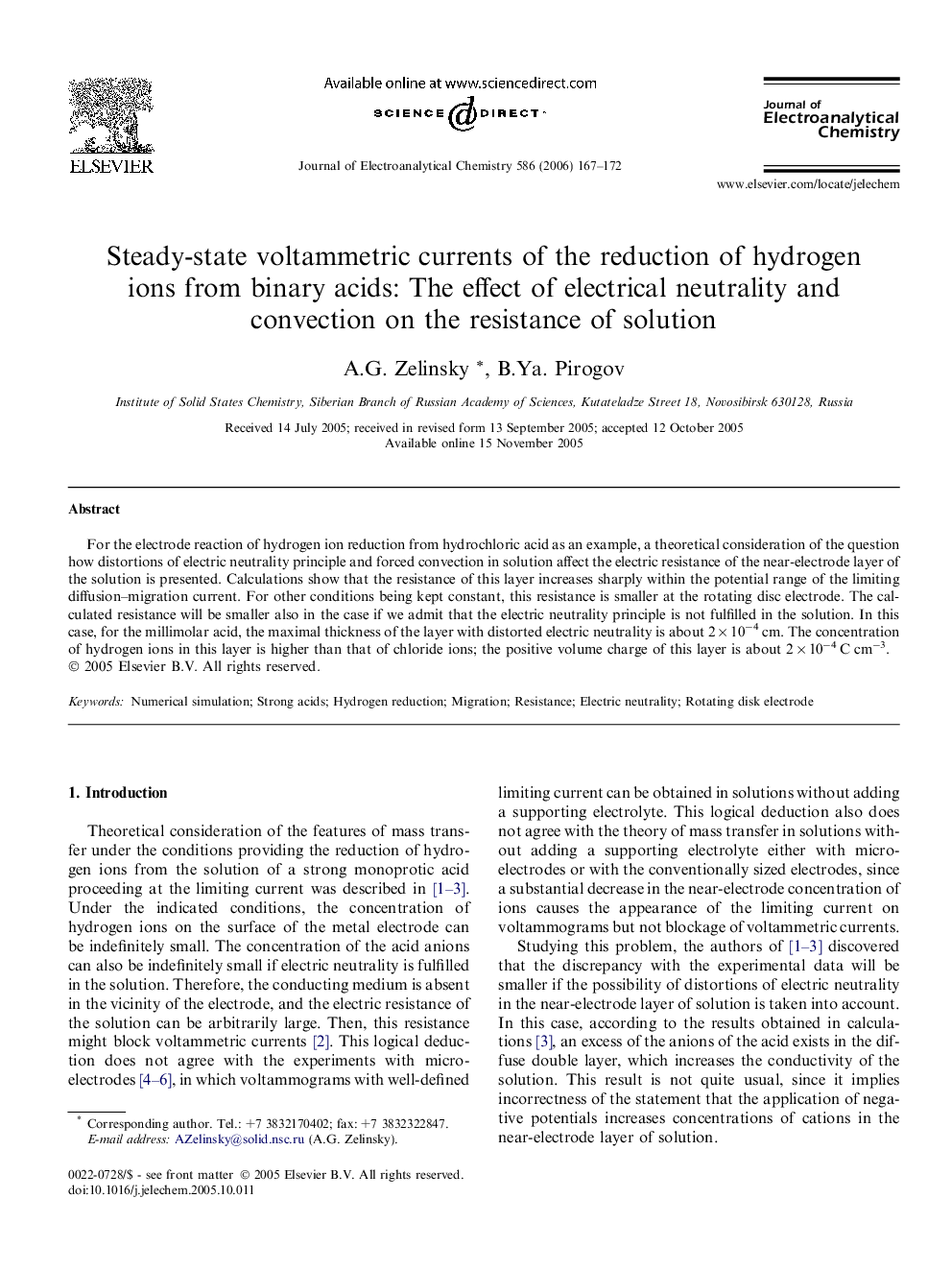 Steady-state voltammetric currents of the reduction of hydrogen ions from binary acids: The effect of electrical neutrality and convection on the resistance of solution