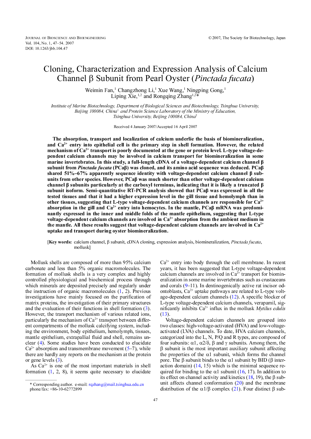 Cloning, characterization and expression analysis of calcium channel β subunit from pearl oyster (Pinctada fucata)