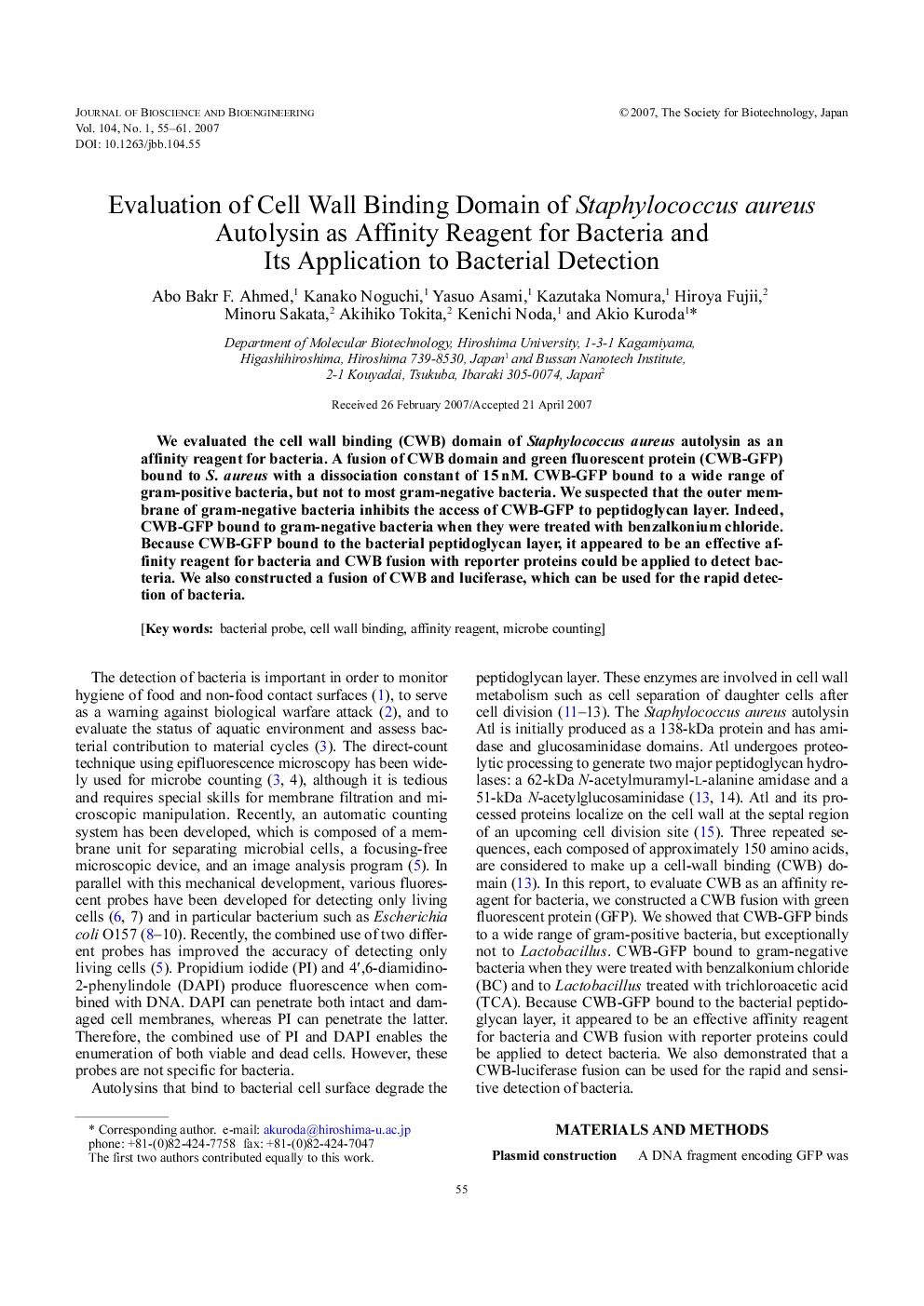 Evaluation of cell wall binding domain of Staphylococcus aureus autolysin as affinity reagent for bacteria and its application to bacterial detection 