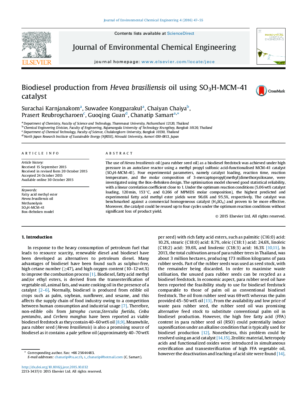 تولید بیودیزل از روغن Hevea brasiliensis با استفاده از کاتالیزور SO3H-MCM-41