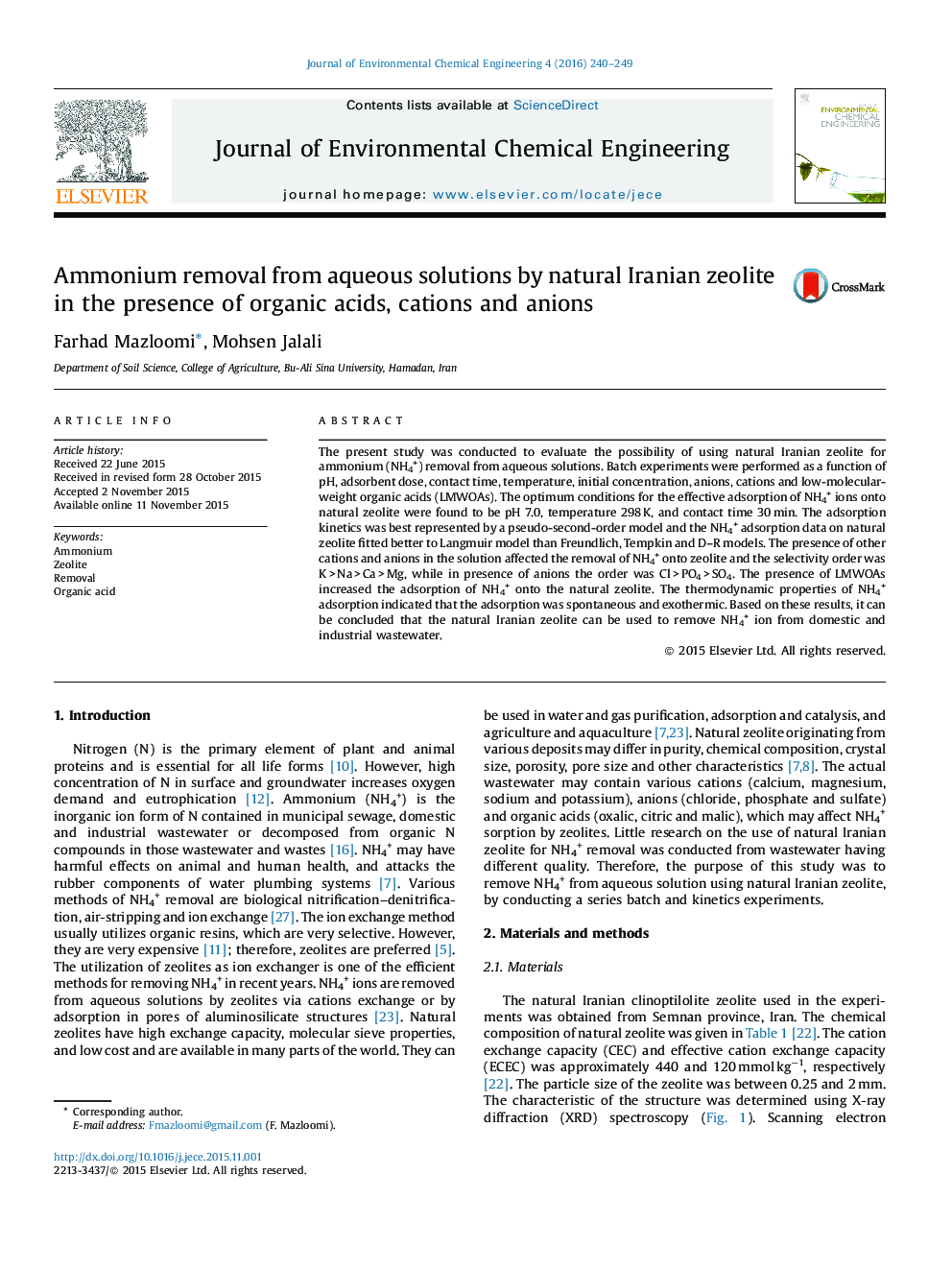 حذف آمونیاک از محلول های آبی توسط زئولیت طبیعی ایرانی در حضور اسیدهای ارگانیکی، کاتیون ها و آنیون ها