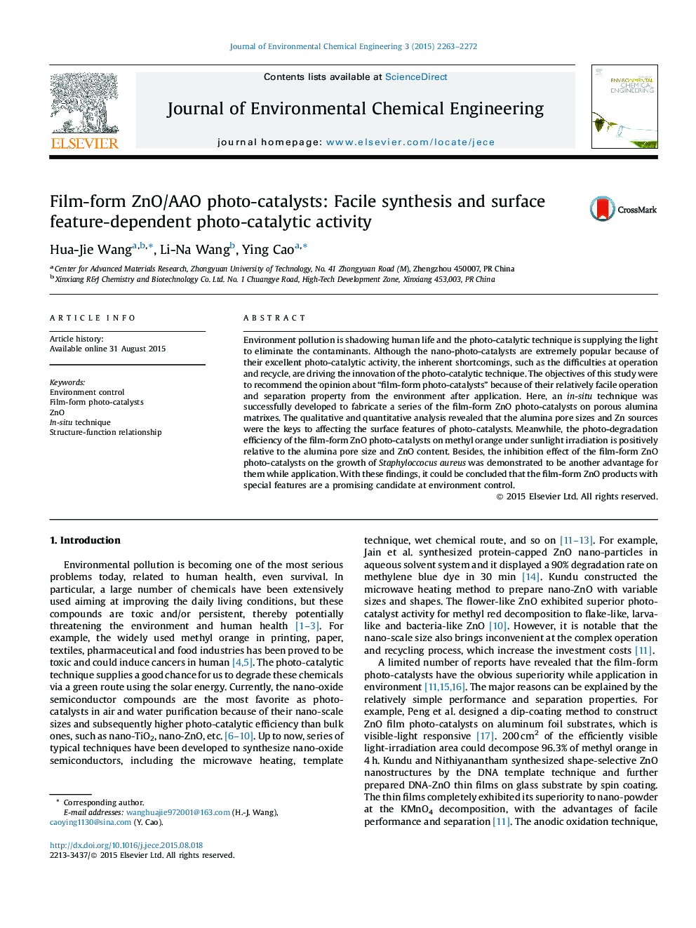 Film-form ZnO/AAO photo-catalysts: Facile synthesis and surface feature-dependent photo-catalytic activity