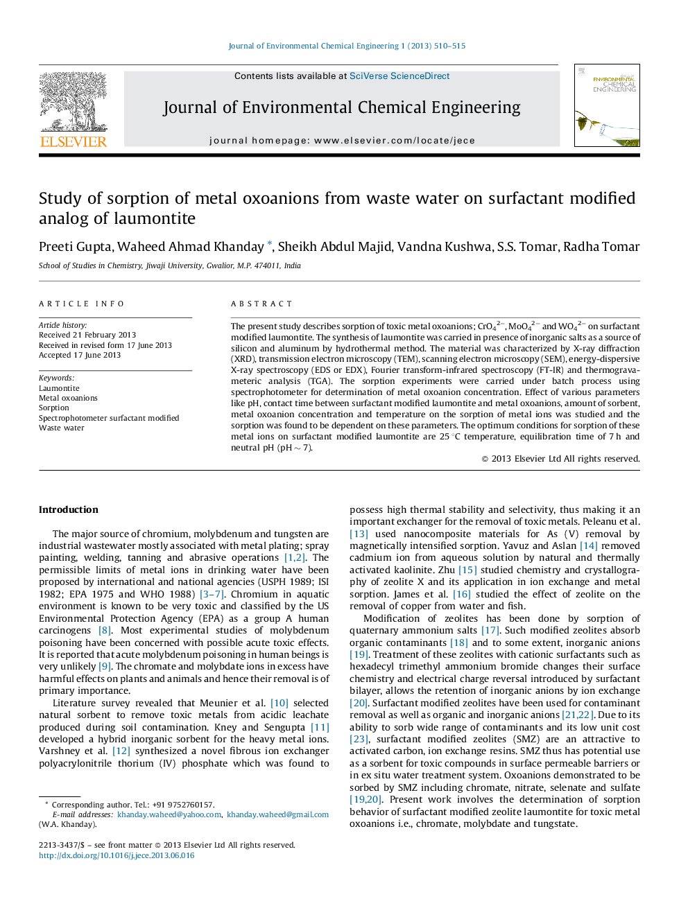 Study of sorption of metal oxoanions from waste water on surfactant modified analog of laumontite