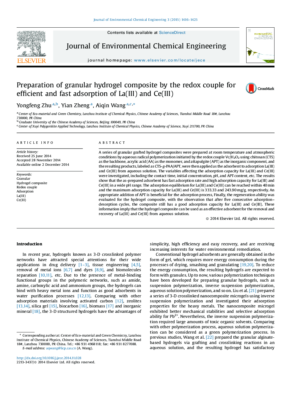 Preparation of granular hydrogel composite by the redox couple for efficient and fast adsorption of La(III) and Ce(III)