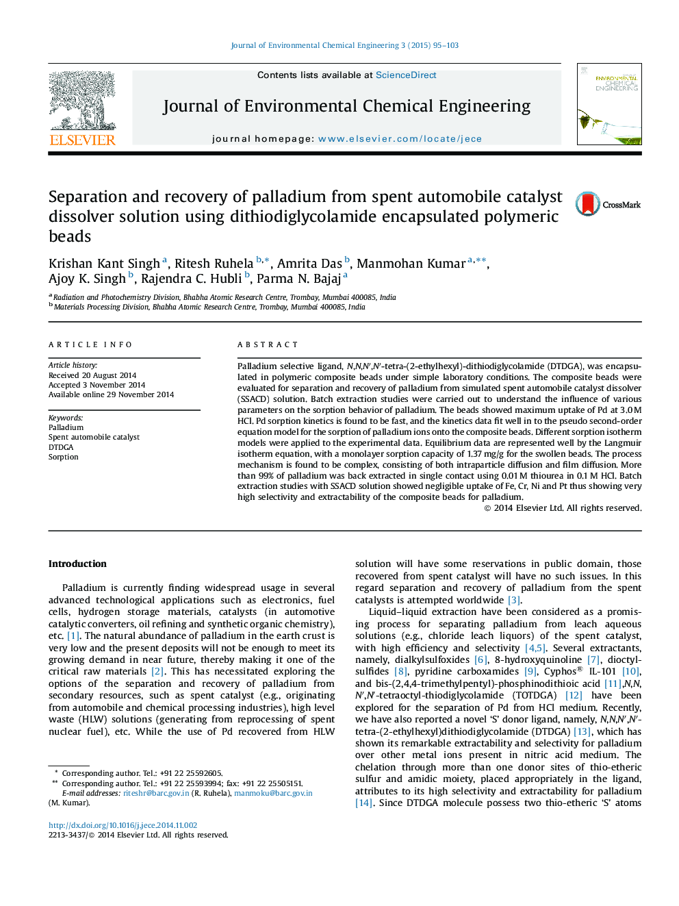 Separation and recovery of palladium from spent automobile catalyst dissolver solution using dithiodiglycolamide encapsulated polymeric beads