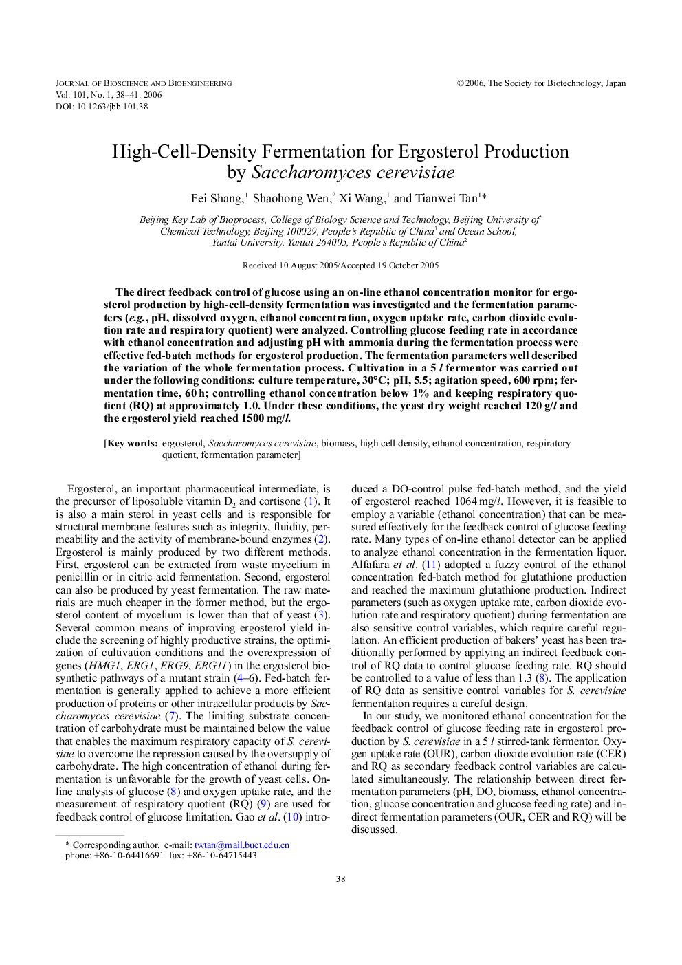 High-cell-density fermentation for ergosterol production by Saccharomyces cerevisiae