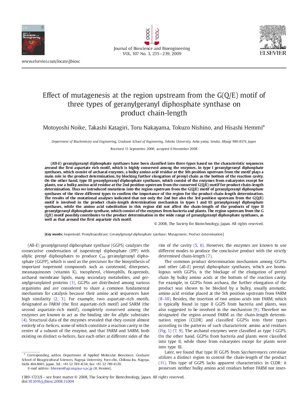Effect of mutagenesis at the region upstream from the G(Q/E) motif of three types of geranylgeranyl diphosphate synthase on product chain-length