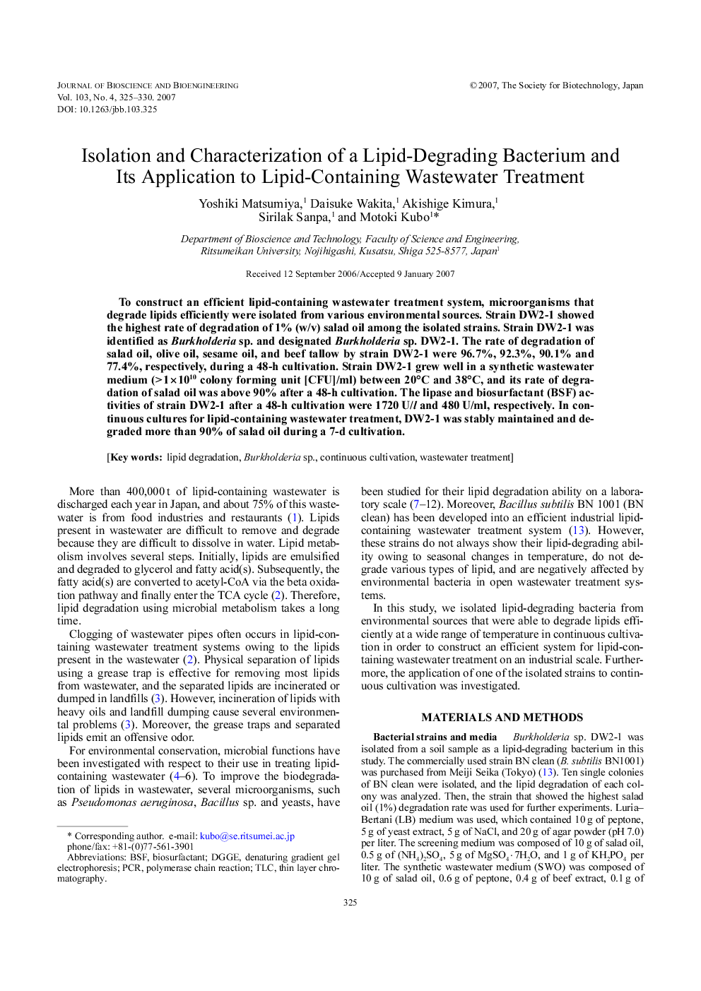 Isolation and characterization of a lipid-degrading bacterium and its application to lipid-containing wastewater treatment