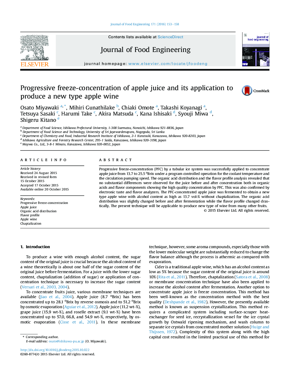 Progressive freeze-concentration of apple juice and its application to produce a new type apple wine