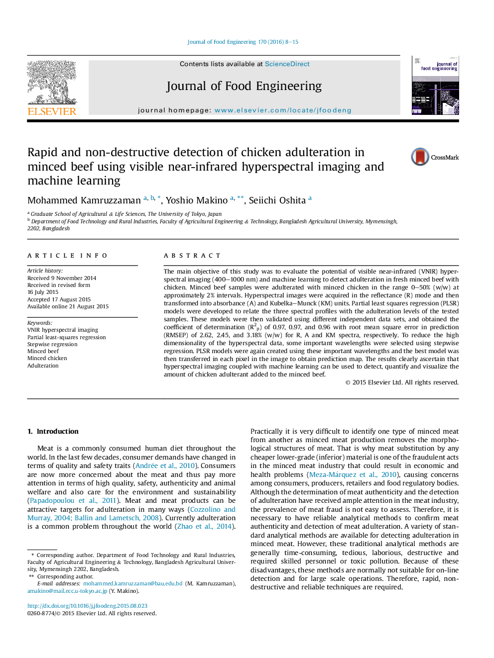 Rapid and non-destructive detection of chicken adulteration in minced beef using visible near-infrared hyperspectral imaging and machine learning