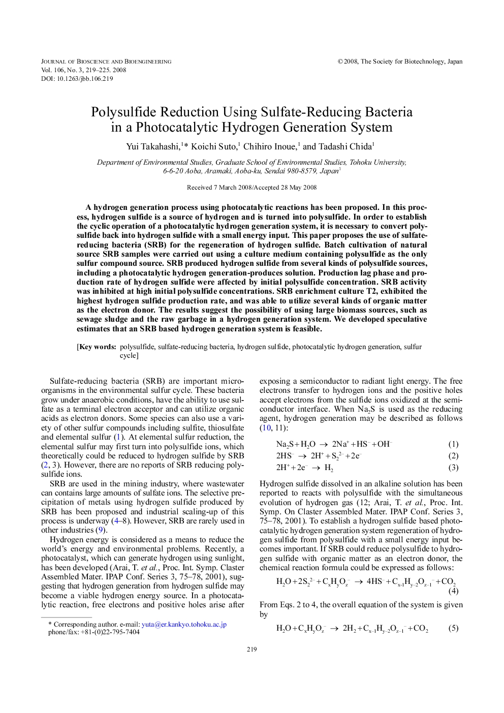 Polysulfide reduction using sulfate-reducing bacteria in a photocatalytic hydrogen generation system