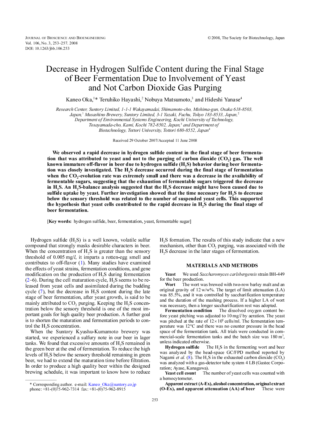 Decrease in hydrogen sulfide content during the final stage of beer fermentation due to involvement of yeast and not carbon dioxide gas purging