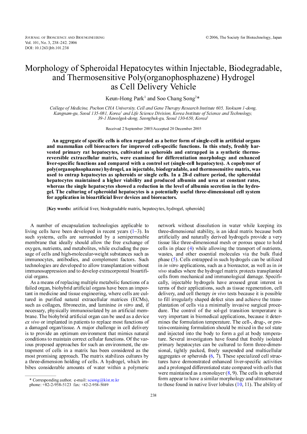 Morphology of spheroidal hepatocytes within injectable, biodegradable, and thermosensitive poly(organophosphazene) hydrogel as cell delivery vehicle