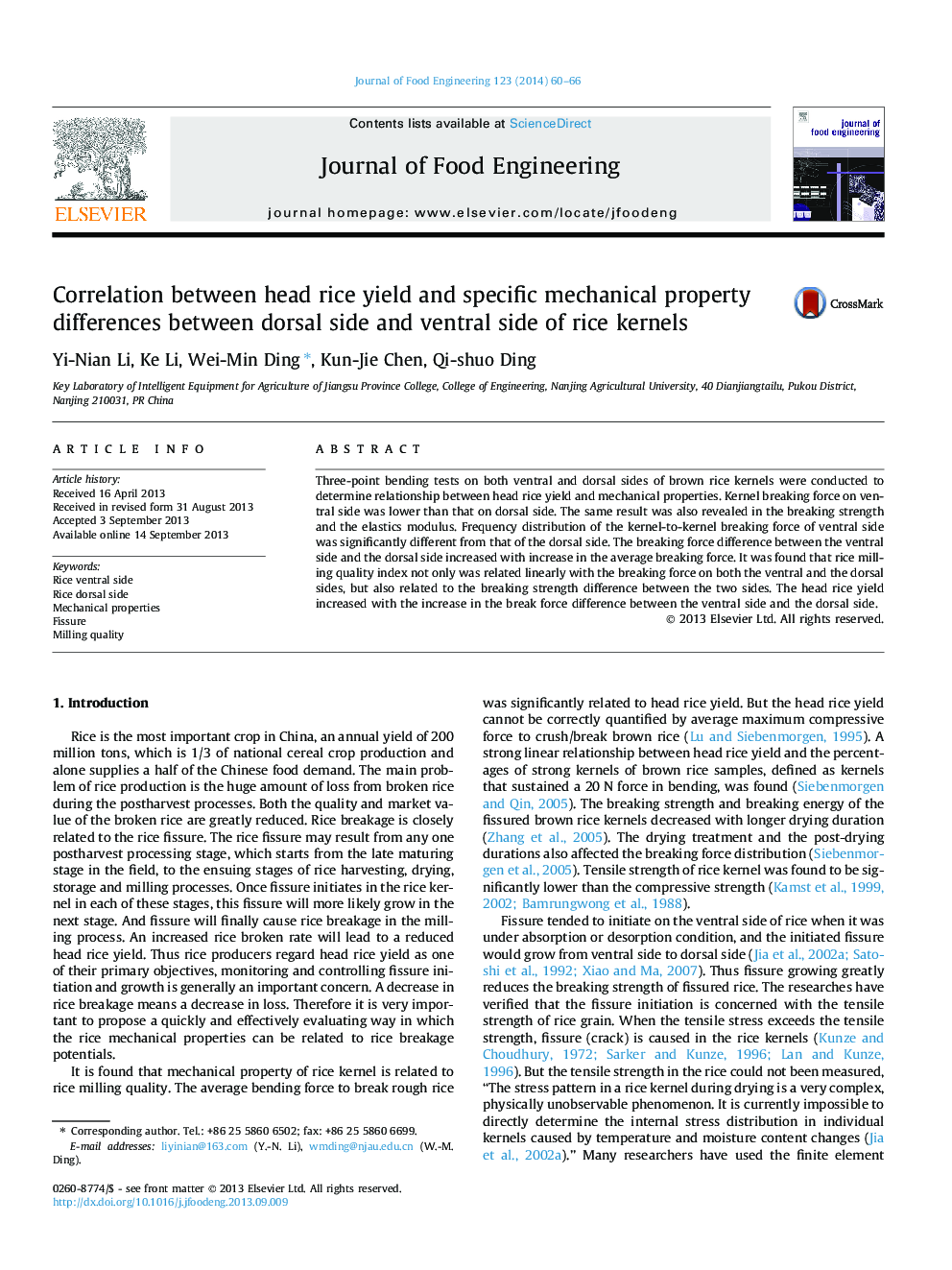 Correlation between head rice yield and specific mechanical property differences between dorsal side and ventral side of rice kernels