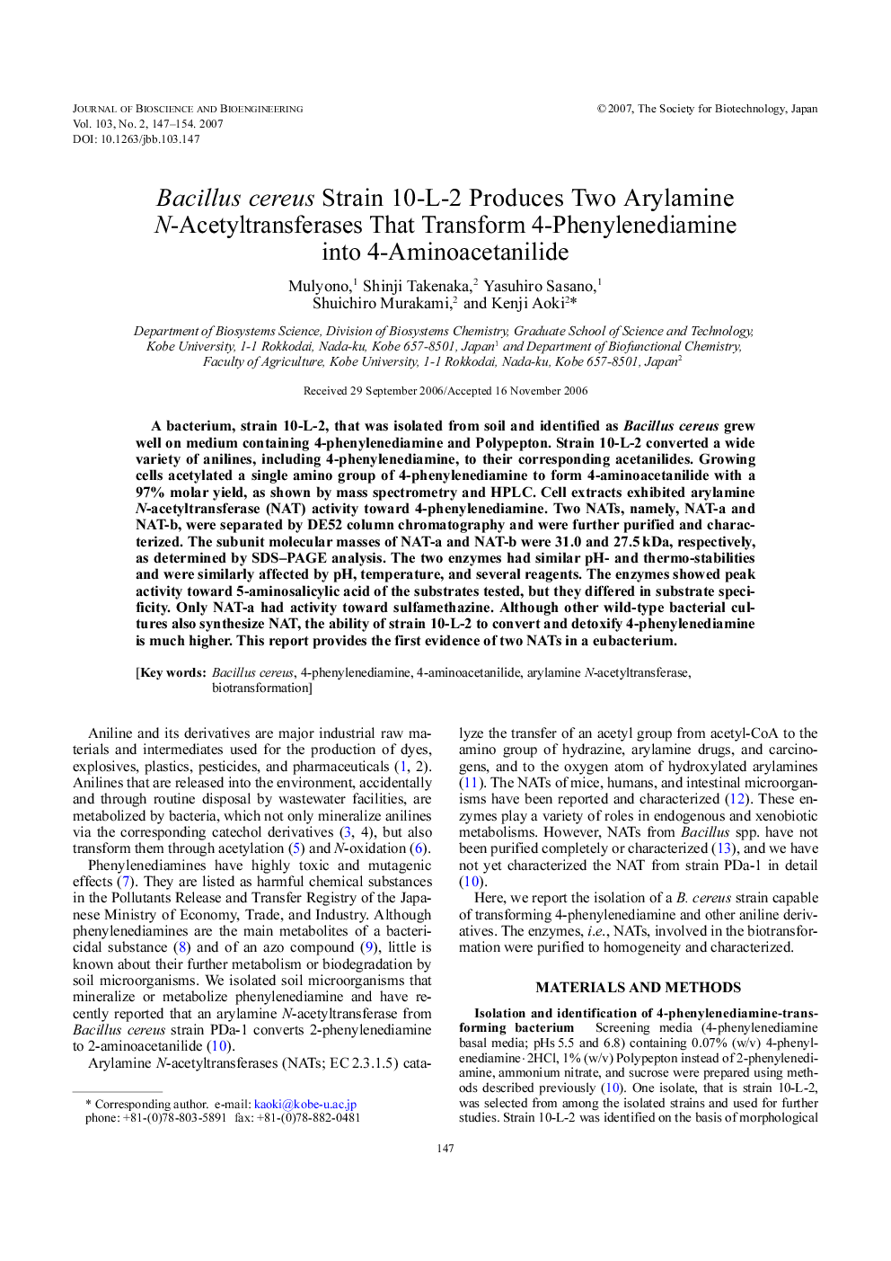 Bacillus cereus strain 10-L-2 produces two arylamine N-acetyltransferases that transform 4-phenylenediamine into 4-aminoacetanilide