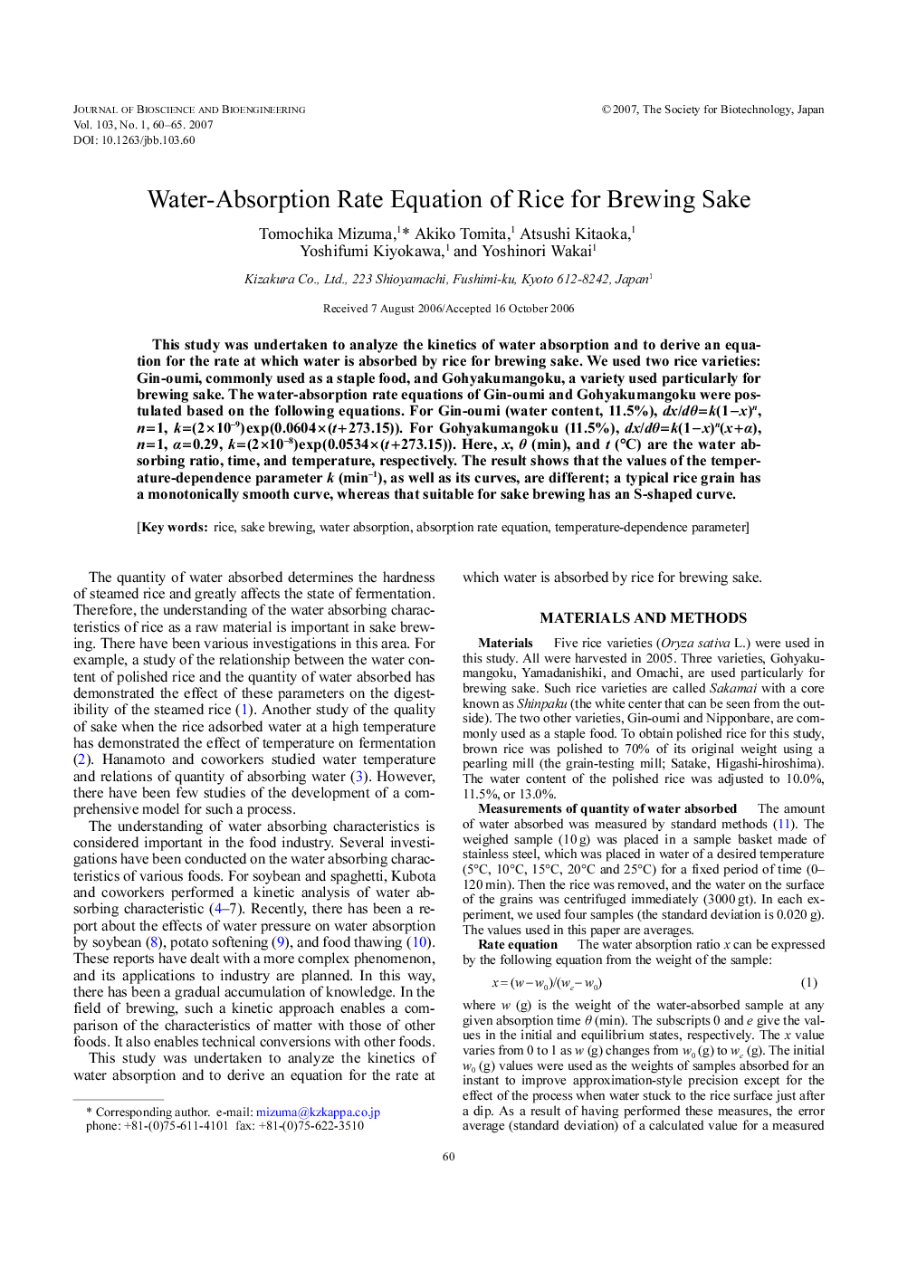 Water-absorption rate equation of rice for brewing sake