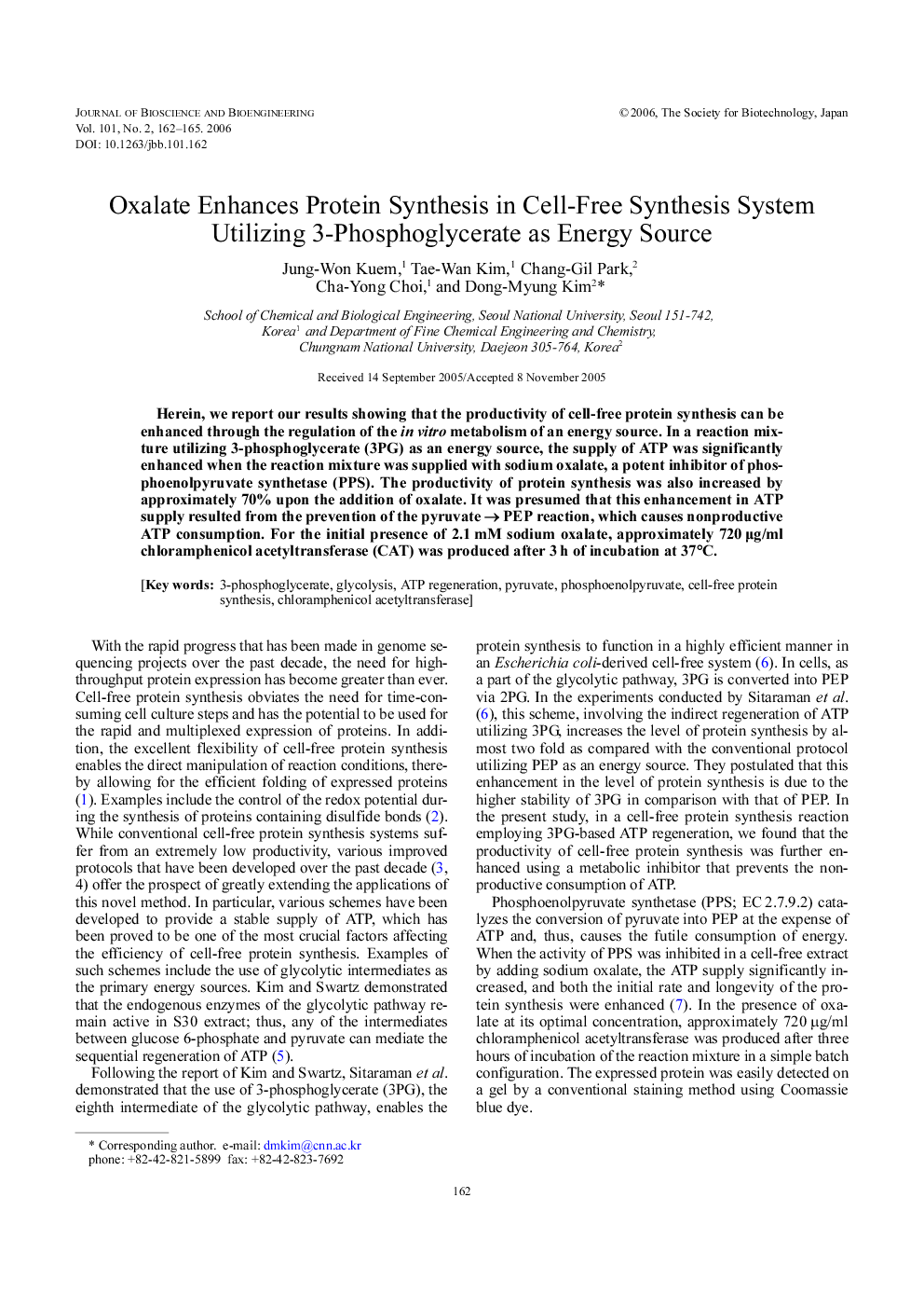 Oxalate enhances protein synthesis in cell-free synthesis system utilizing 3-phosphoglycerate as energy source