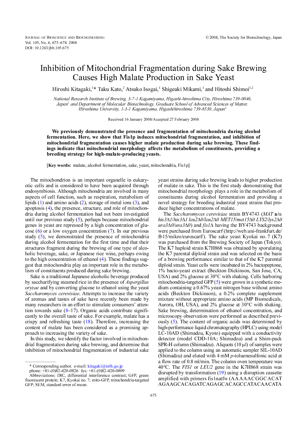 Inhibition of mitochondrial fragmentation during sake brewing causes high malate production in sake yeast