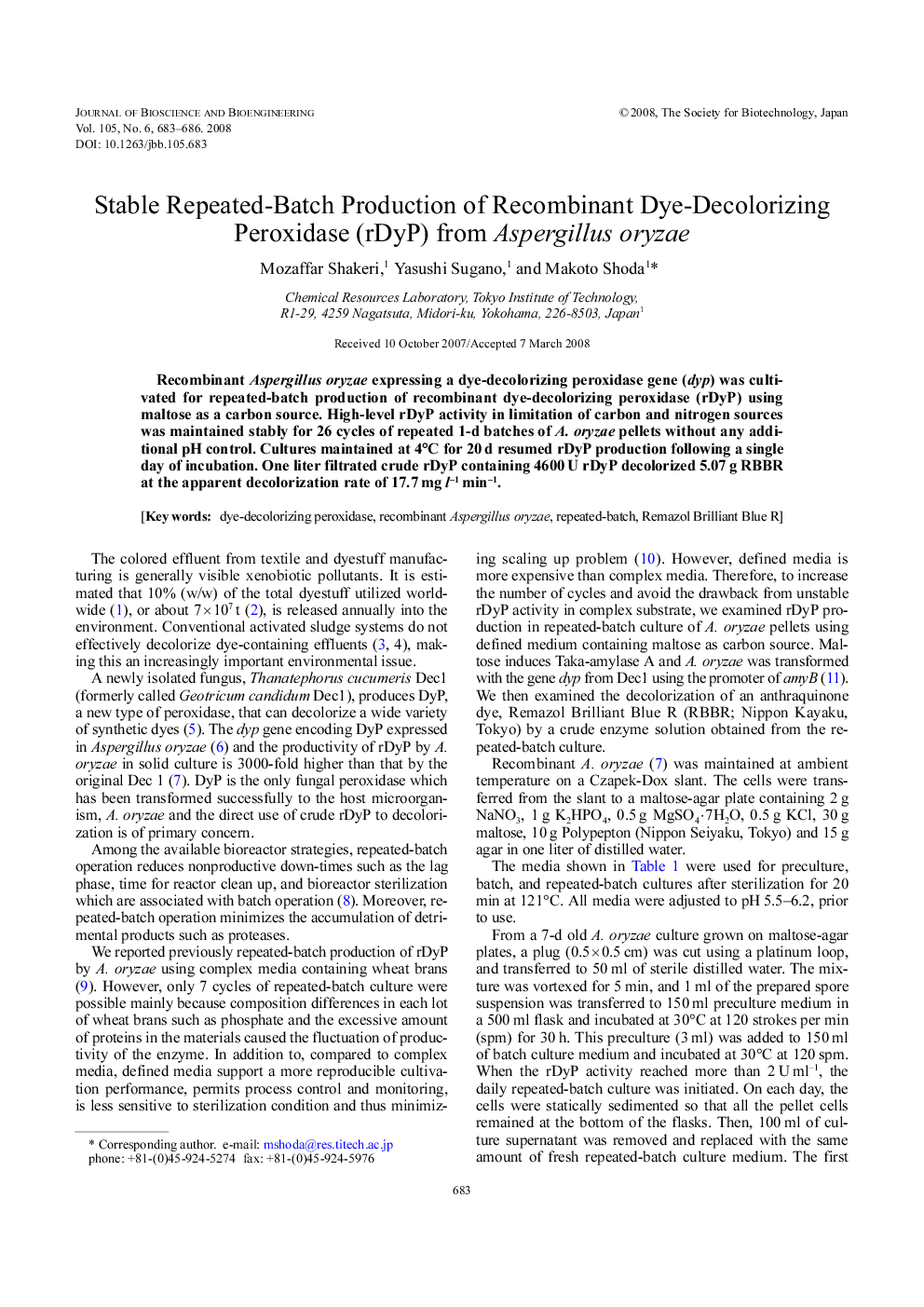 Stable repeated-batch production of recombinant dye-decolorizing peroxidase (rDyP) from Aspergillus oryzae