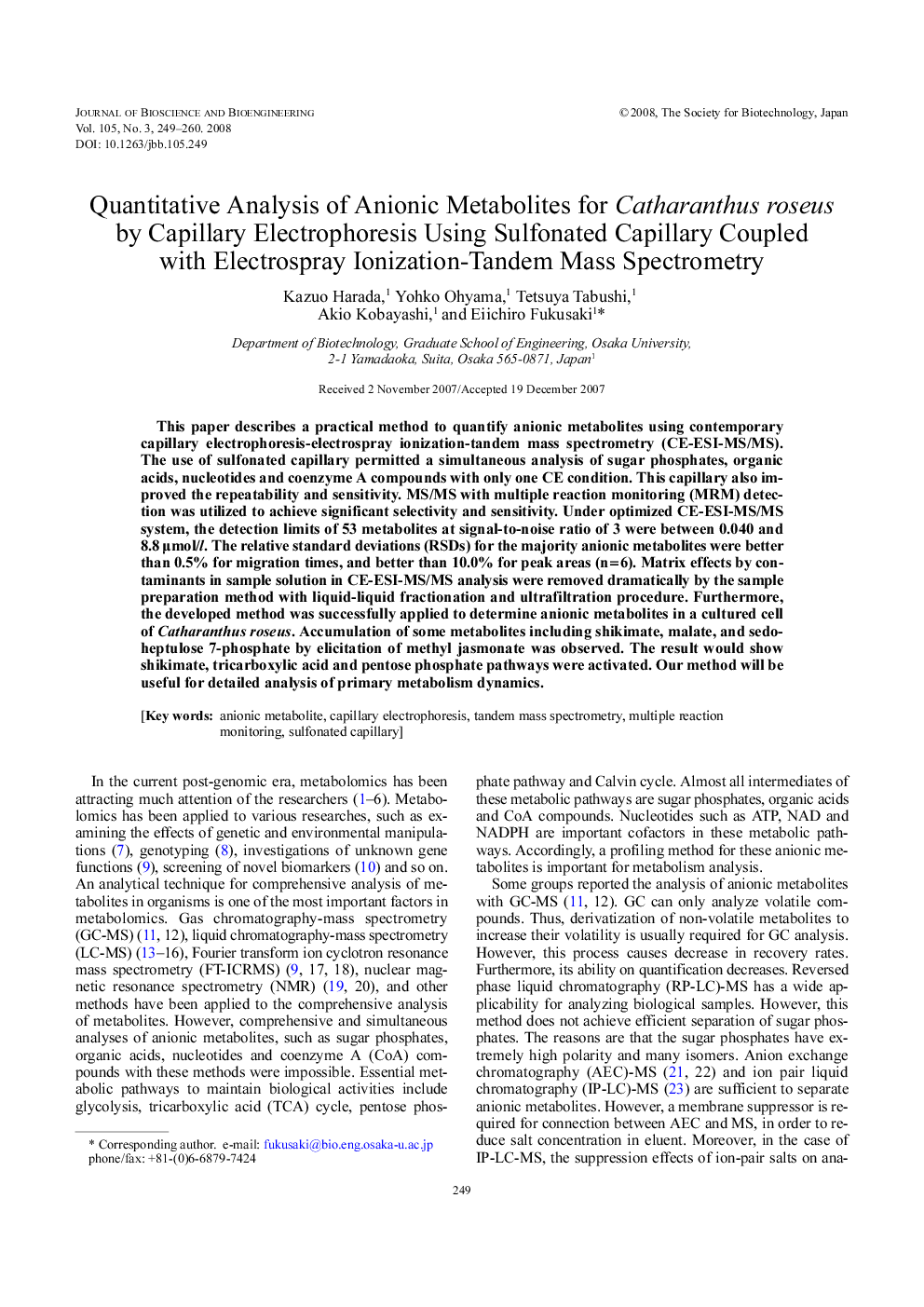 Quantitative analysis of anionic metabolites for Catharanthus roseus by capillary electrophoresis using sulfonated capillary coupled with electrospray ionization-tandem mass spectrometry