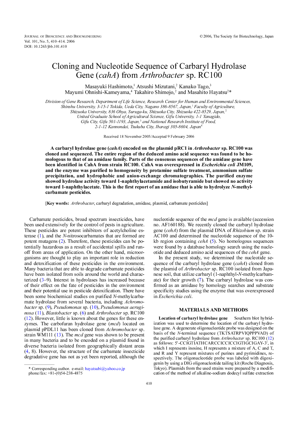 Cloning and nucleotide sequence of carbaryl hydrolase gene (cahA) from Arthrobacter sp. RC100