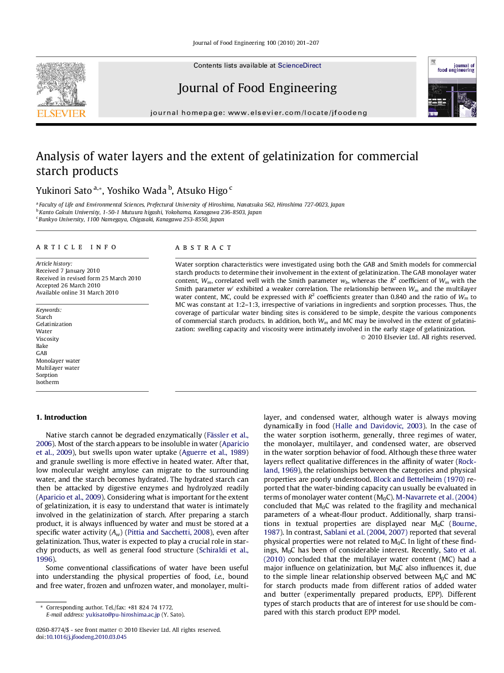 Analysis of water layers and the extent of gelatinization for commercial starch products