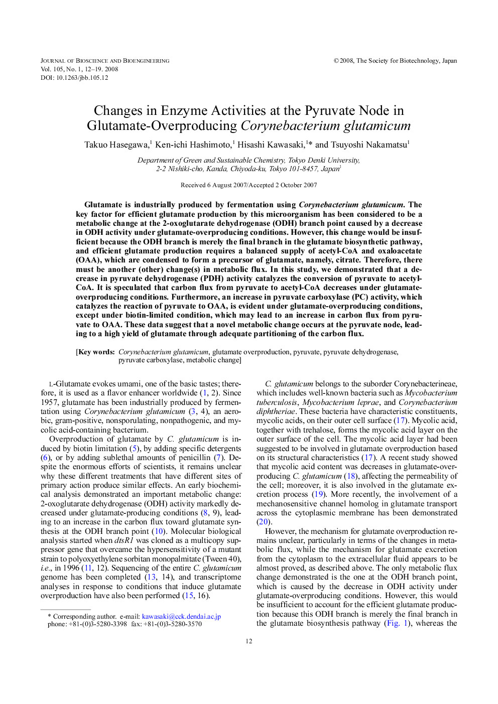 Changes in enzyme activities at the pyruvate node in glutamate-overproducing Corynebacterium glutamicum