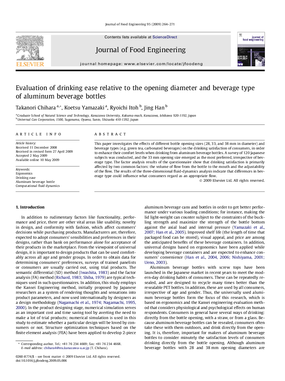 Evaluation of drinking ease relative to the opening diameter and beverage type of aluminum beverage bottles