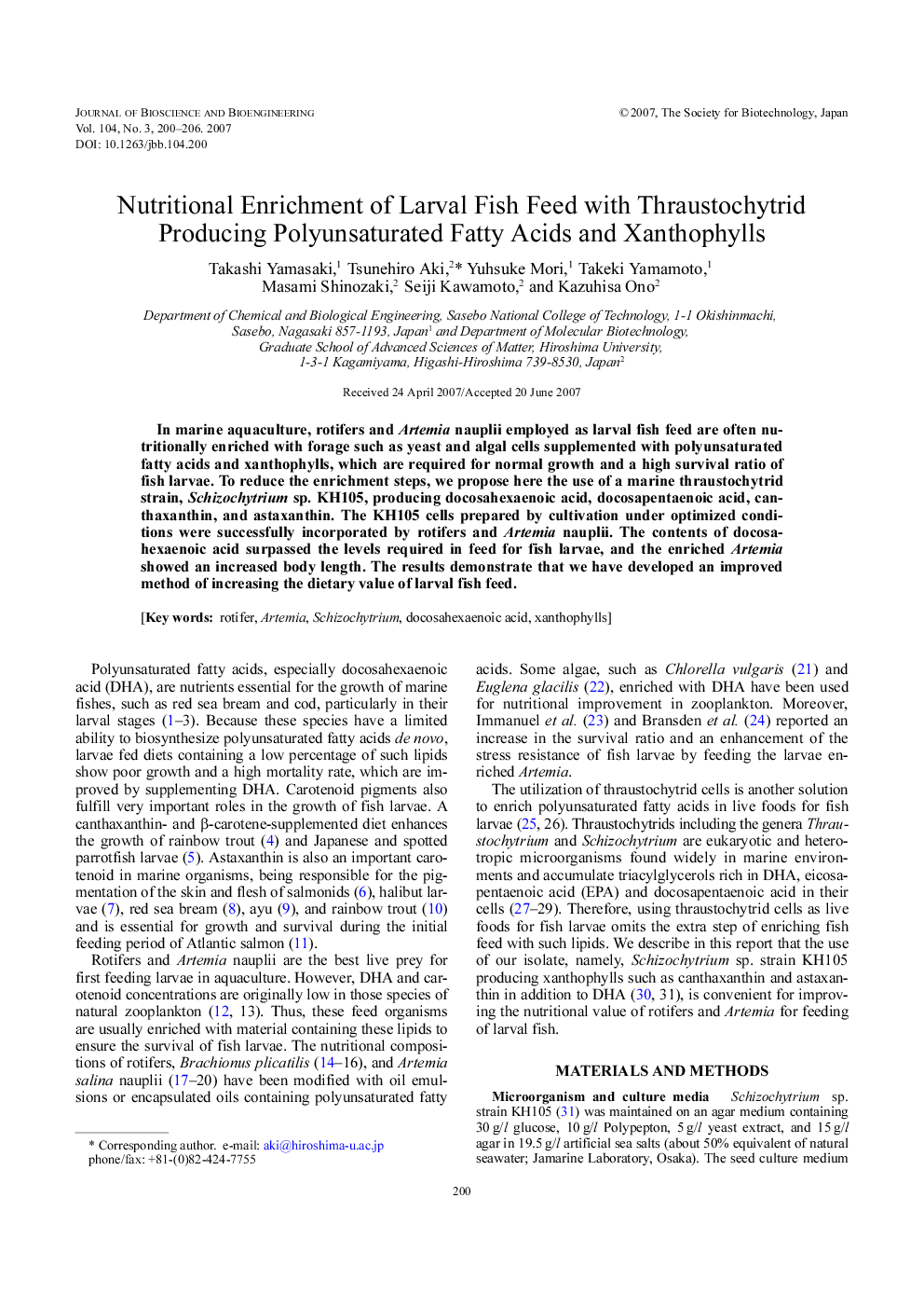 Nutritional enrichment of larval fish feed with thraustochytrid producing polyunsaturated fatty acids and xanthophylls