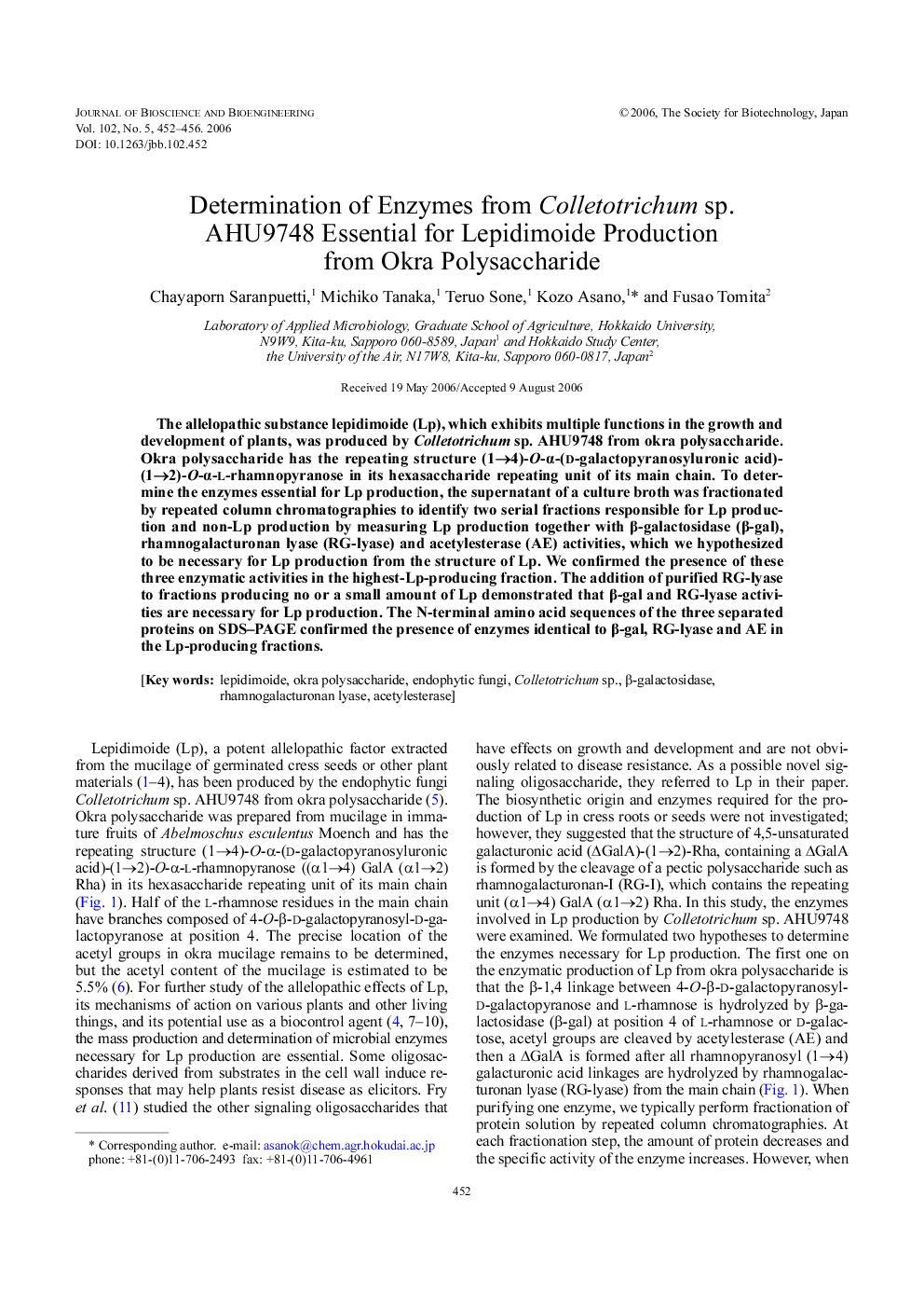 Determination of enzymes from Colletotrichum sp. AHU9748 essential for lepidimoide production from okra polysaccharide