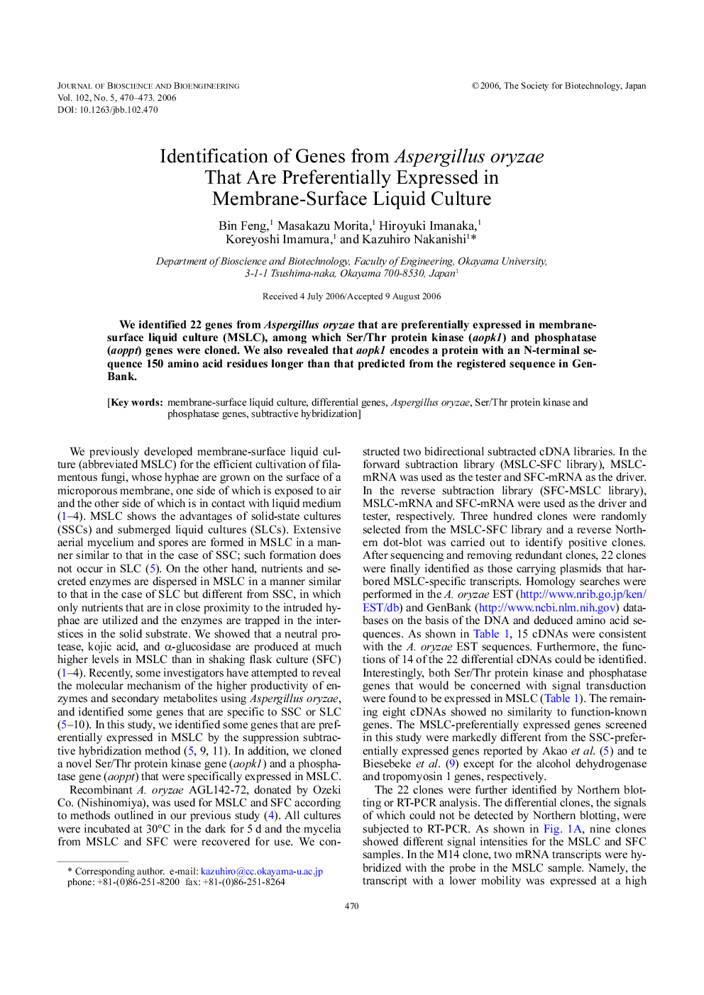 Identification of genes from Aspergillus oryzae that are preferentially expressed in membrane-surface liquid culture