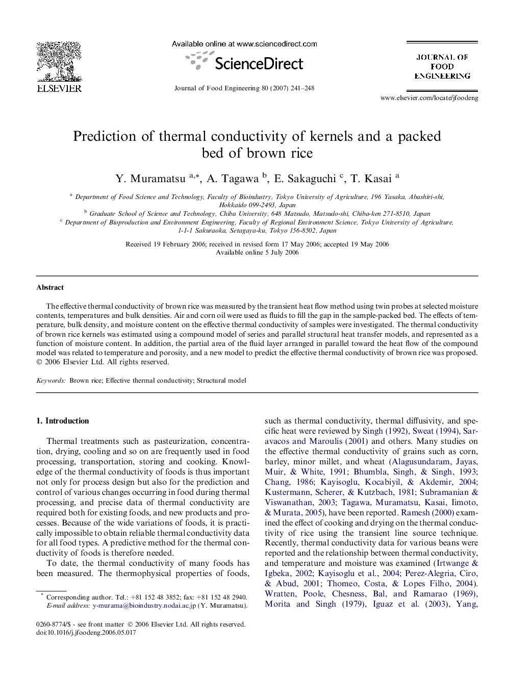 عکس صفحه اول مقاله: Prediction of thermal conductivity of kernels and a packed bed of brown rice Prediction of thermal conductivity of kernels and a packed bed of brown rice