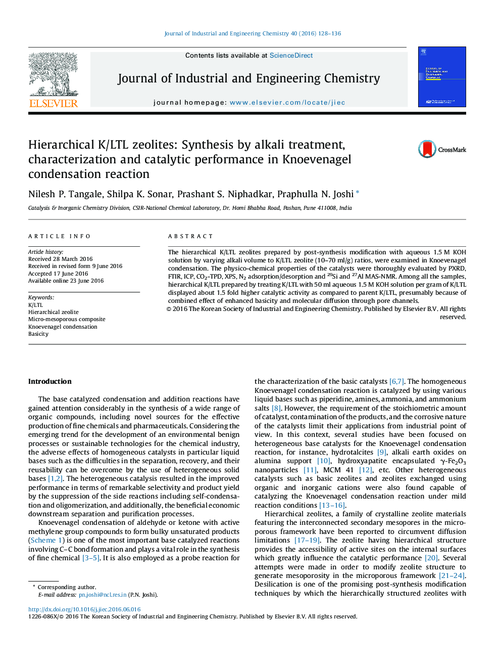 زئولیت های K/LTL سلسله مراتبی: سنتز توسط تصفیه قلیایی، خصوصیات و عملکرد کاتالیزوری در واکنش تراکمی Knoevenagel