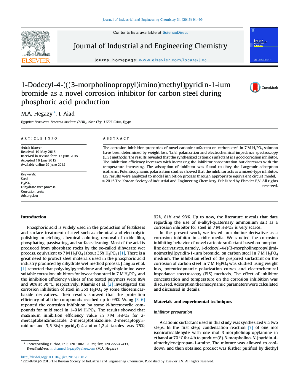 1-Dodecyl-4-(((3-morpholinopropyl)imino)methyl)pyridin-1-ium bromide as a novel corrosion inhibitor for carbon steel during phosphoric acid production