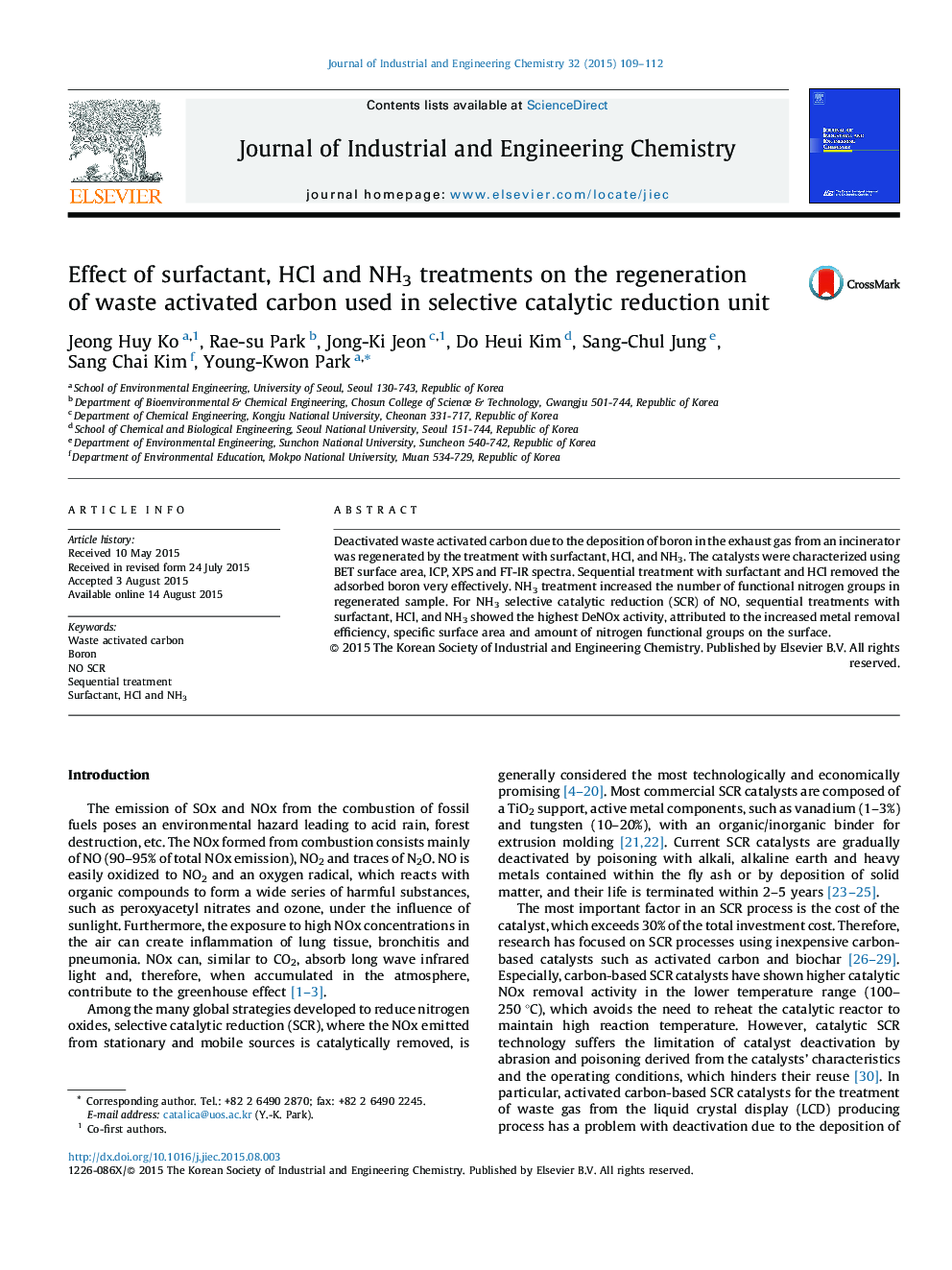 Effect of surfactant, HCl and NH3 treatments on the regeneration of waste activated carbon used in selective catalytic reduction unit