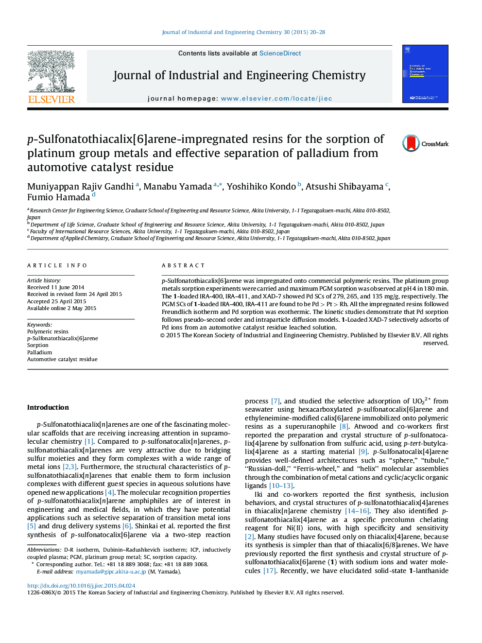 p-Sulfonatothiacalix[6]arene-impregnated resins for the sorption of platinum group metals and effective separation of palladium from automotive catalyst residue