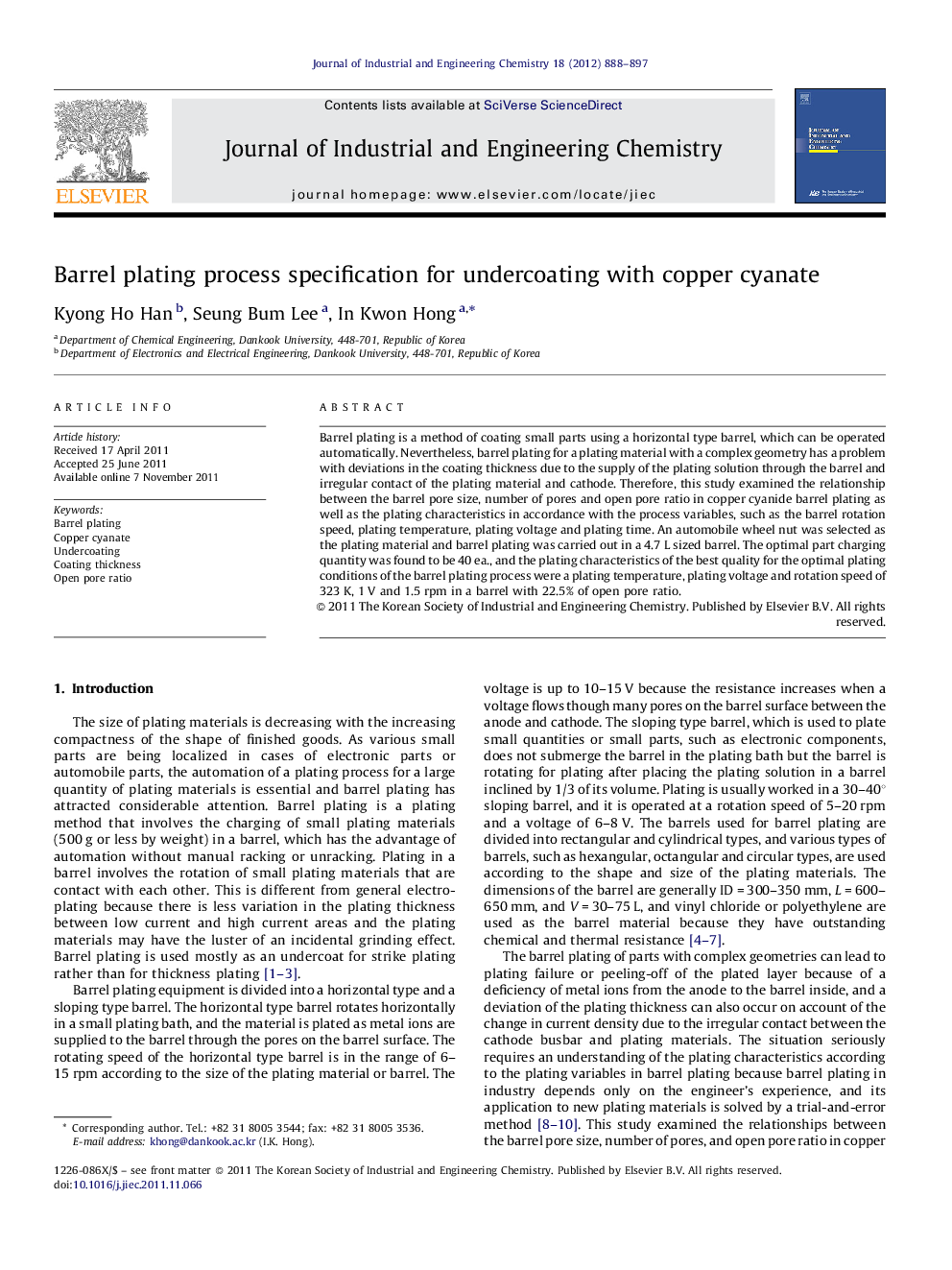 Barrel plating process specification for undercoating with copper cyanate