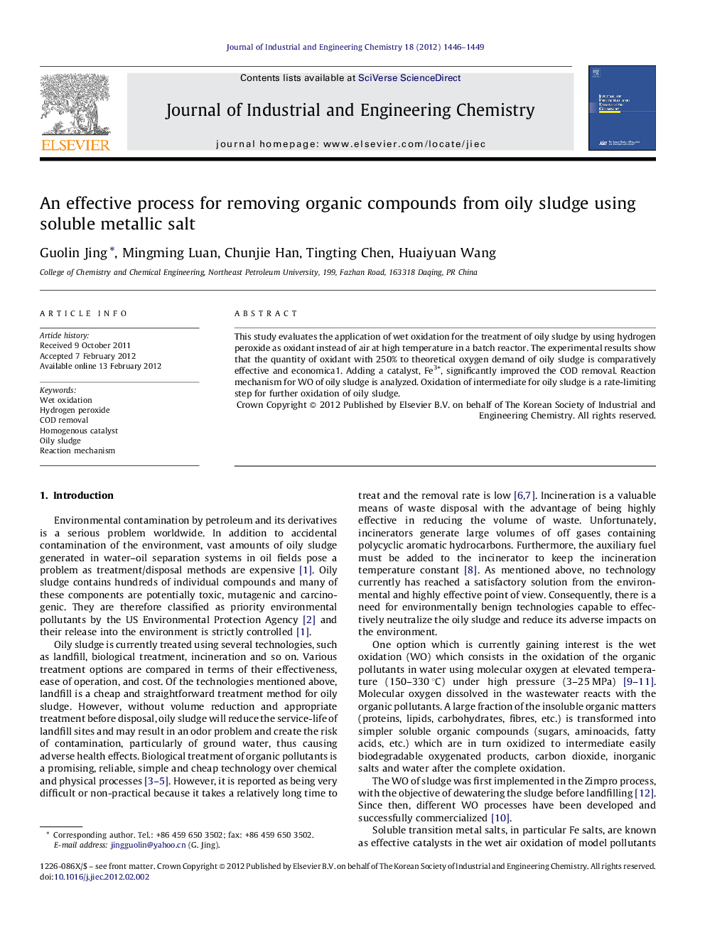 An effective process for removing organic compounds from oily sludge using soluble metallic salt