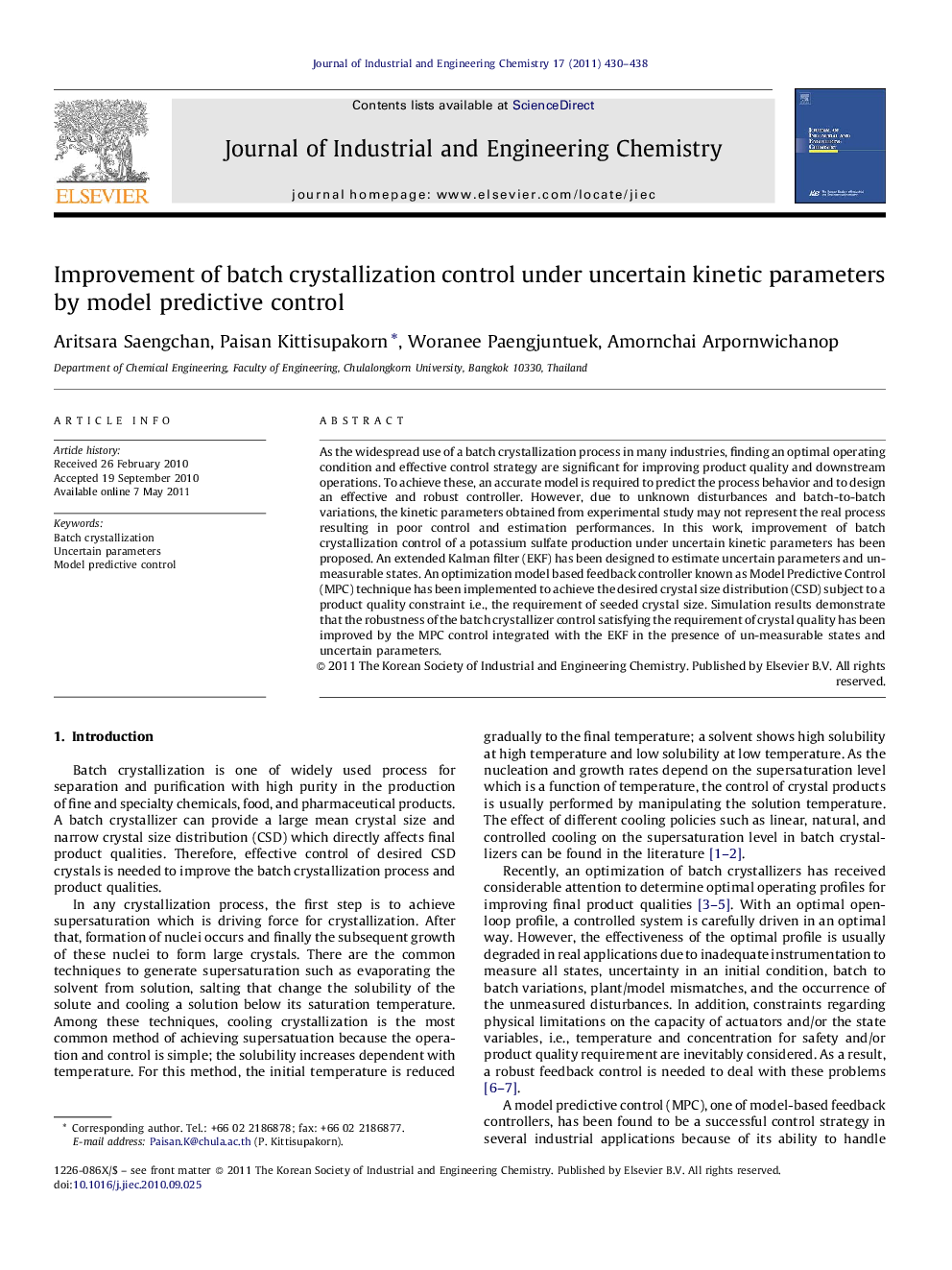 Improvement of batch crystallization control under uncertain kinetic parameters by model predictive control