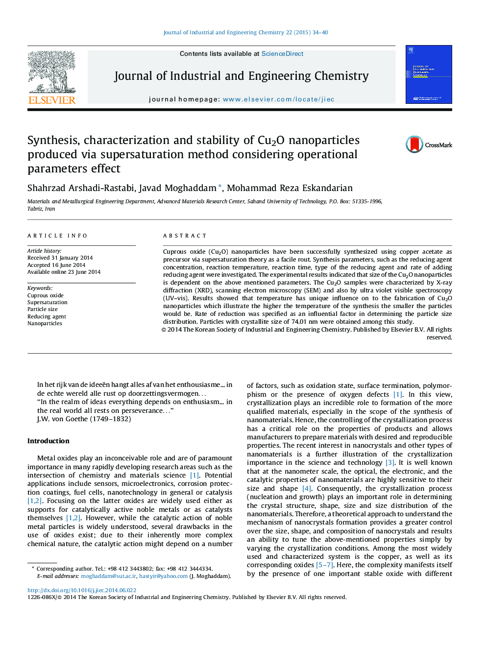 Synthesis, characterization and stability of Cu2O nanoparticles produced via supersaturation method considering operational parameters effect