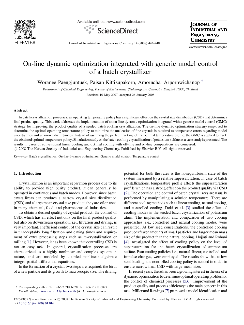 On-line dynamic optimization integrated with generic model control of a batch crystallizer