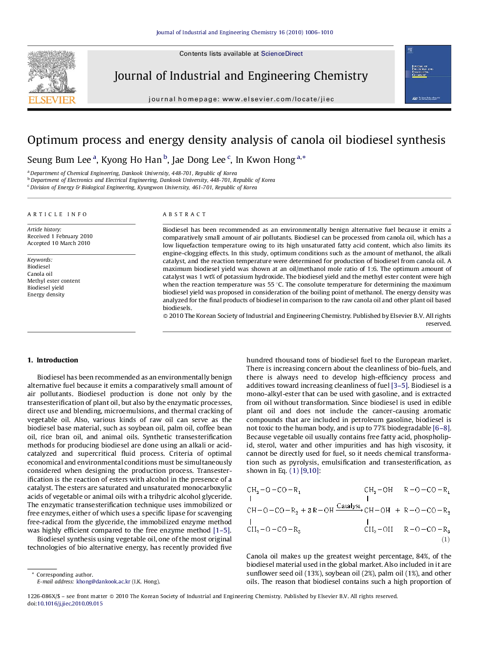 Optimum process and energy density analysis of canola oil biodiesel synthesis