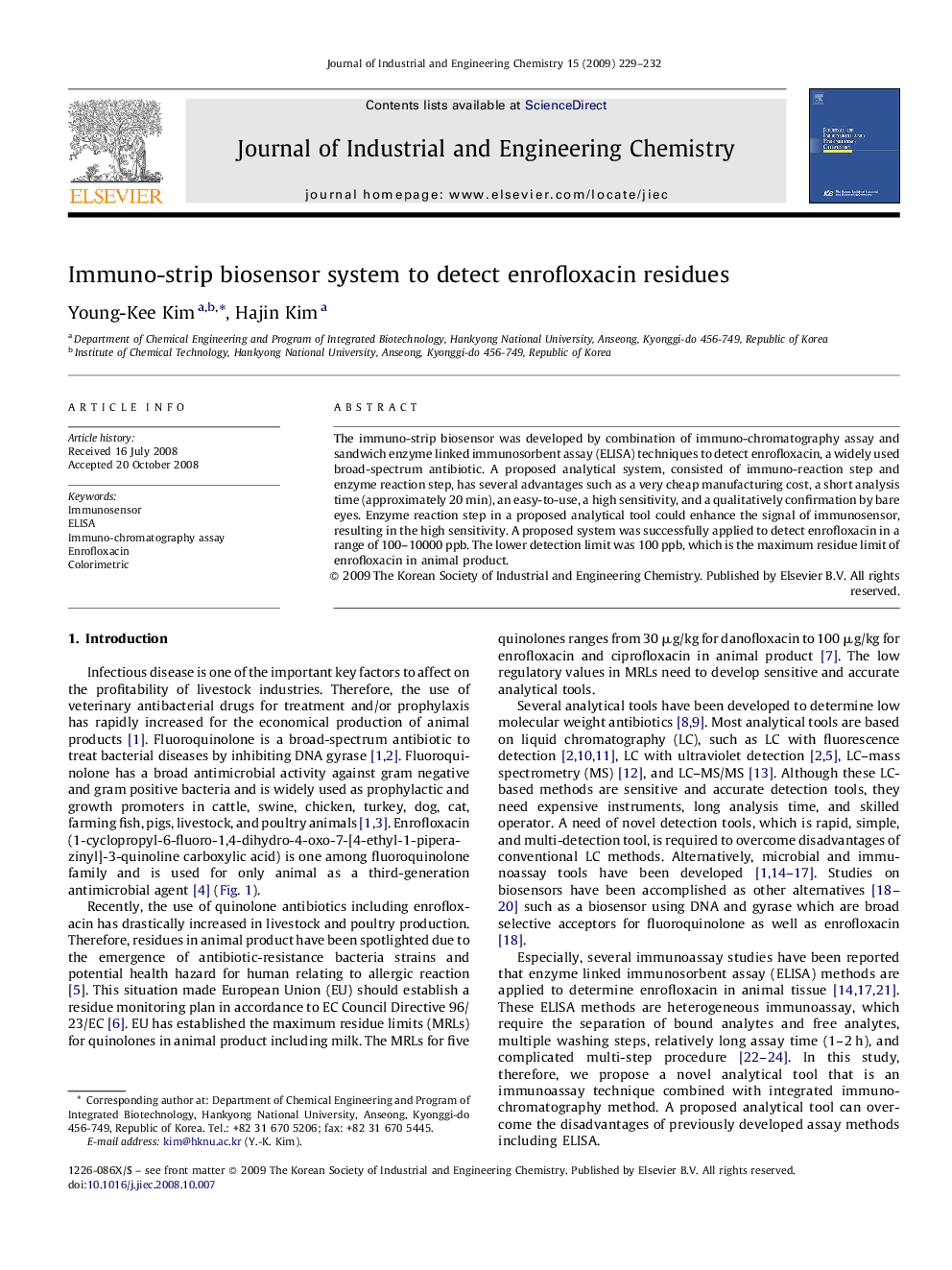 Immuno-strip biosensor system to detect enrofloxacin residues