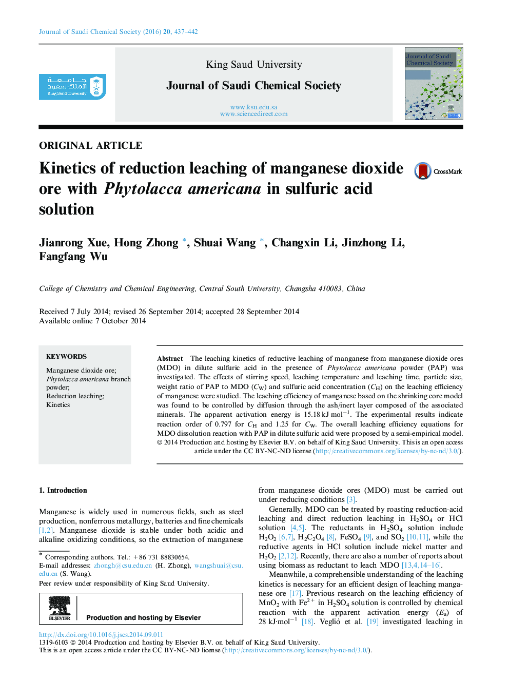 Kinetics of reduction leaching of manganese dioxide ore with Phytolacca americana in sulfuric acid solution 