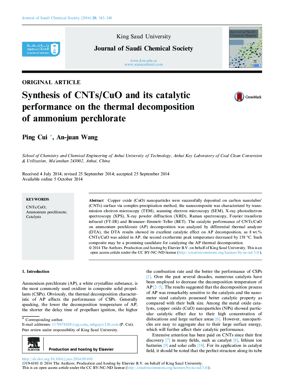 Synthesis of CNTs/CuO and its catalytic performance on the thermal decomposition of ammonium perchlorate 