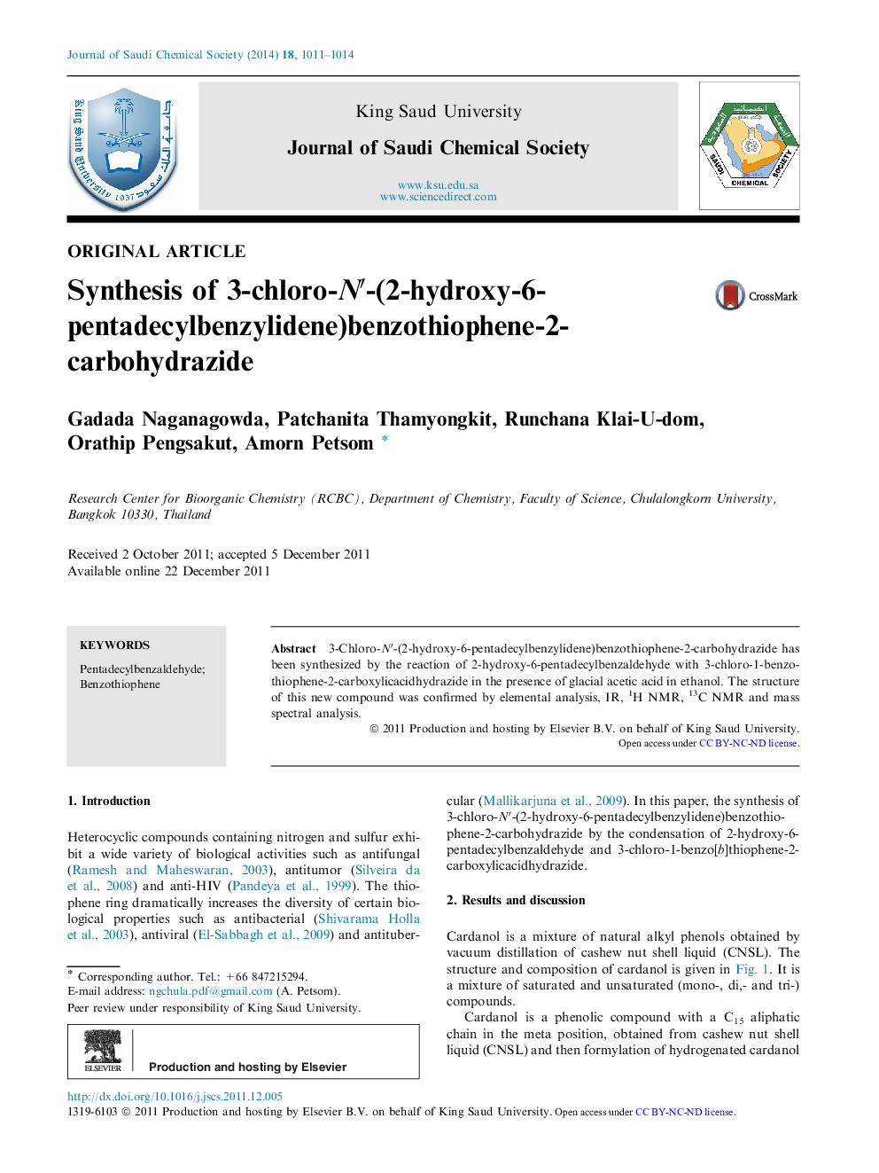 Synthesis of 3-chloro-N′-(2-hydroxy-6-pentadecylbenzylidene)benzothiophene-2-carbohydrazide 