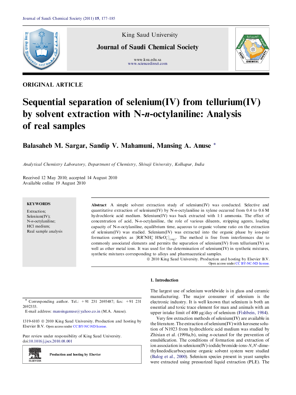 عکس صفحه اول مقاله: Sequential separation of selenium(IV) from tellurium(IV) by solvent extraction with N-n-octylaniline: Analysis of real samples Sequential separation of selenium(IV) from tellurium(IV) by solvent extraction with N-n-octylaniline: Analysis of real samples