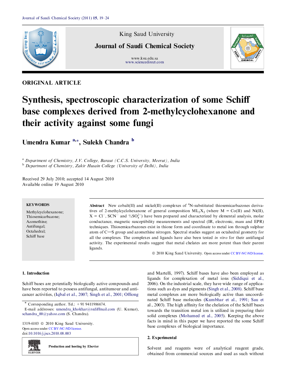 Synthesis, spectroscopic characterization of some Schiff base complexes derived from 2-methylcyclohexanone and their activity against some fungi 